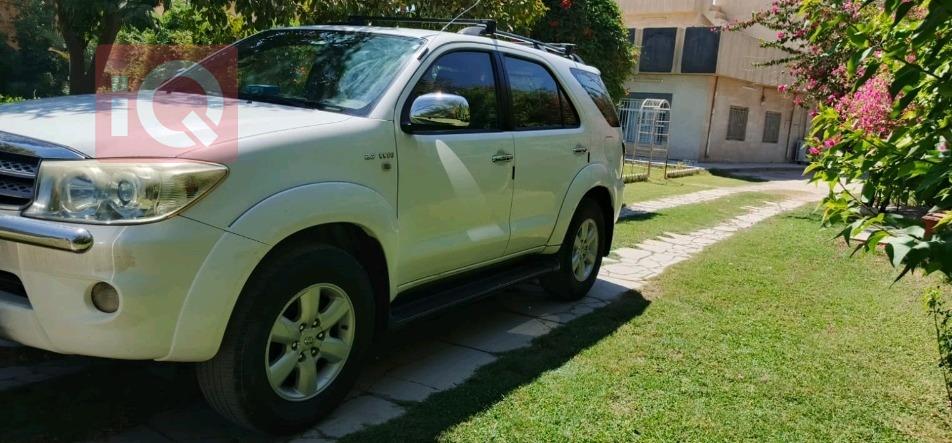 تويوتا فورجنر